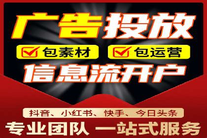 信息流大师案例：从零到一打造爆款产品