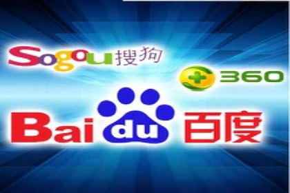 百度推广与社交媒体联动：打造全方位的营销活动